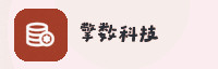 信赖伙伴